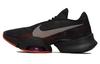 Air Zoom SuperRep 2 Martian Sunrise CU6445-002