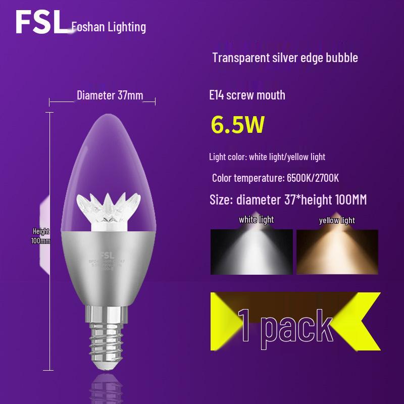 LED Candle Bulb with E14/E27 Base - Super Bright Energy-Saving Crystal Chandelier Bulb with Pointed Drag Tail Design
