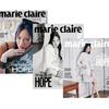 Marie Claire Korea Апрель 2023 ITZY Чэрён, У До Хван и BONA, K POP, KSTAR