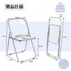 VECELO Folding Fully for Seat Height Weight Capacity Clear Chair, Transparent, Foldable, Lightweight, Portable, Assembled, Meetings, Work, Events,