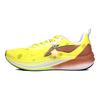 Li Ning Red Hare 7 Амортизирующие Скользкие Устойчивые к истиранию Низкие Повседневные Беговые Кроссовки Мужские Желто-Коричневые ARPU003-2(КомандаJ-)