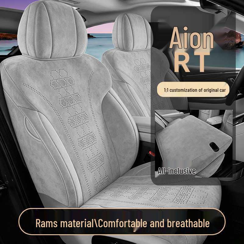 AION RT 25-26 Ramses Дышащие перфорированные чехлы на сиденья - Полное покрытие и стильные