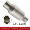 Universal 2.5" 6.3cm Car Catalytic Converter High Flow Stainless Steel Exhaust Catalytic Converter Engine Accessorie