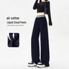 HSTYLE Women's Air Cotton Wide-Leg Cloud Pants