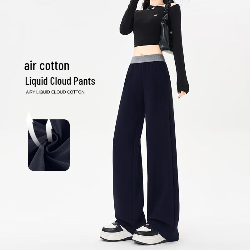 HSTYLE Women's Air Cotton Wide-Leg Cloud Pants