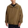 Men's Sweatshirt Under Armour Vibe StormShell Sweatshirt Men's Suburban Coyote Brown