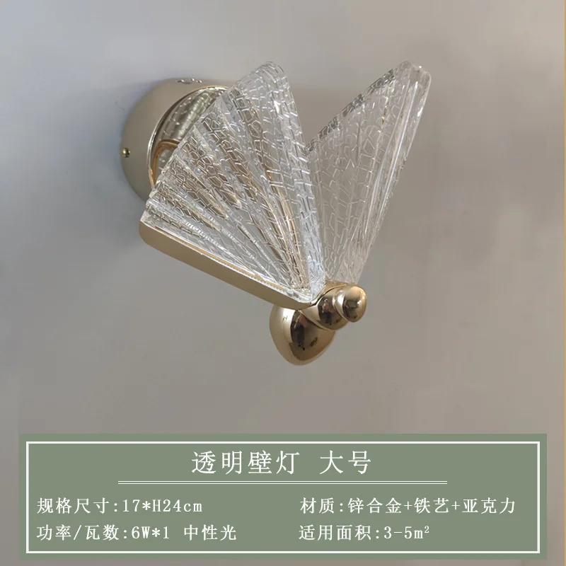 Светодиодные подвесные светильники-бабочки Подвесная лампа Внутреннее освещение для прикроватной тумбочки Гостиной Столовой Кухни pendente iluminação Свет