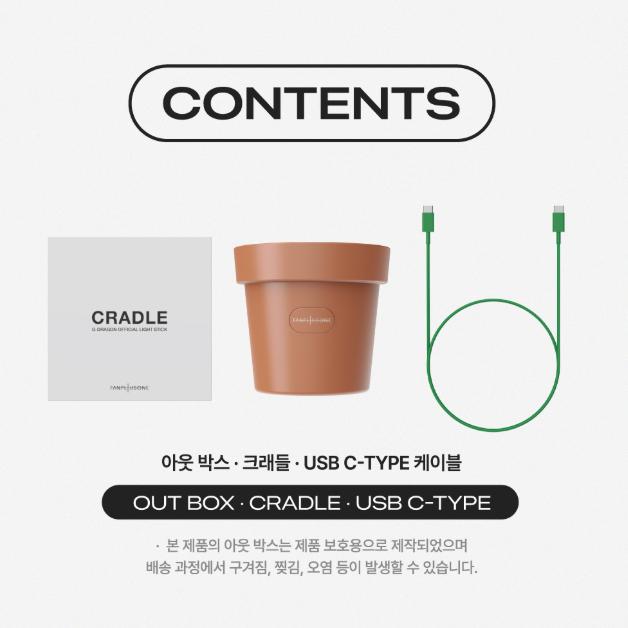 G-DRAGON Official Light Stick Cradle