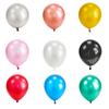 10 12 Inch Pearl Latex Balloons Inflatable Ballon Multicolor White Pink Baby Shower Balloon Decoration Birthday Party Wedding