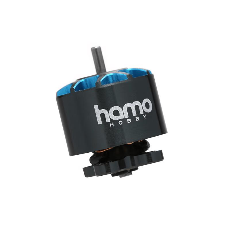 RUSHFPV Blade 1106-6000KV Brushless Drone Motor