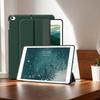 Для iPad Mini 5 2019/ Mini 4 3 2 1 7,9 дюйма, Мягкий силиконовый чехол-книжка с трехскладной подставкой, Smart Case для iPad Mini 5 4 3 2 1