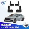 Car Mud Flaps Splash Guards Mudguards Flap Front Rear for Fender Protector For VW Jetta Mk7 -on