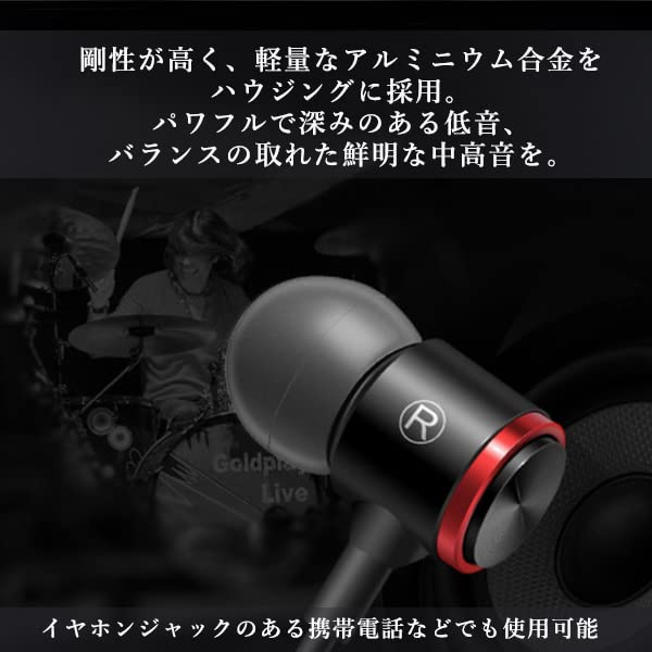 Wired Canal Direct Plug PC Sports Earphones with Heavy High Smart Earphones, Earphones, Microphone, Bass, Performance, Stylish,