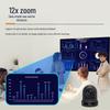 SHENGHUASHITONG 4K PTZ AI Tracking Video Conference Camera (CN version)
