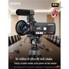 ORDRO Z36 4K HD Handheld Camcorder (CN version)