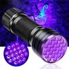 UV Flashlight Black Light Flashlight LED Pet Urine Stains Detector