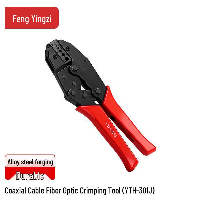Профессиональные инструменты Fengyingzi для сетей и оптоволокна
