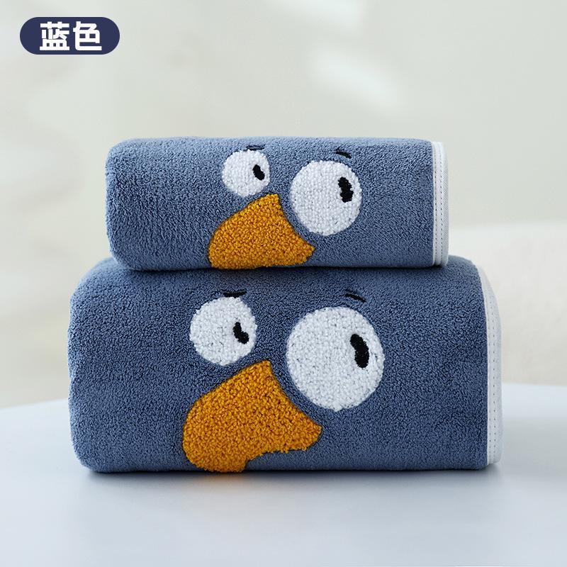 Coral Fleece Bath Towel Cartoon Children's Large Bath Towel Thickened Beach Towel Absorbent Household Adult Bath Cute Towel