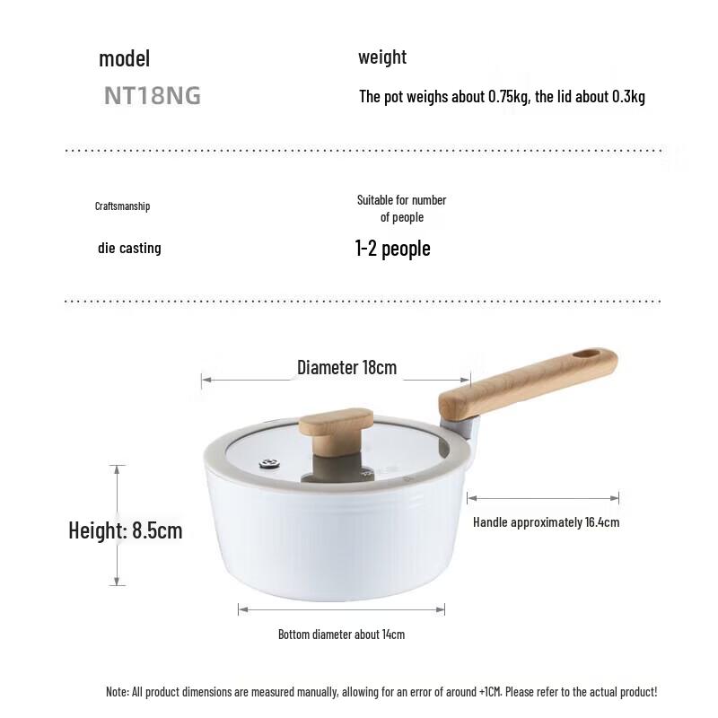 COOKER KING Non-Stick Milk & Noodle Pot - Nai Tang Series