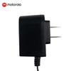 Motorola IP Phone Power Adapter (CN version)