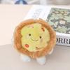 Cute Cute Hamburger Small Pendant Plush Toys Doll Sushi Fries Bread Croissant Bag Hanging Decoration Keychain