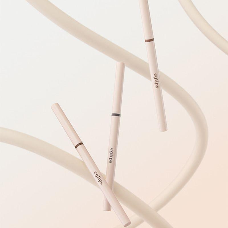 eglips NEW Slim Shade Liner