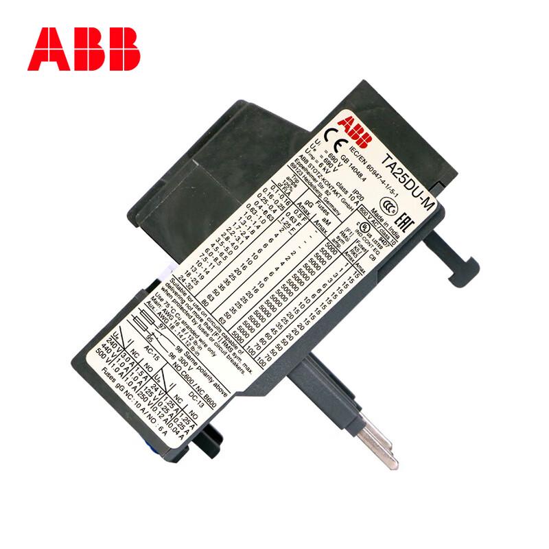 ABB TA25DU Series Thermal Overload Relay