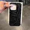 Чехол Для IPhone 17 Чехлы IPhone 15 11 12 13 14 Pro Max 16E 16 Plus Дизайн с Узором Дикой Зебры Чехол для Телефона
