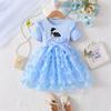Girls Butterfly Tulle Dress, Dazhou Printing,Cute Princess Party Dress with Bow, Short Sleeve Summer Dress for Little Girls