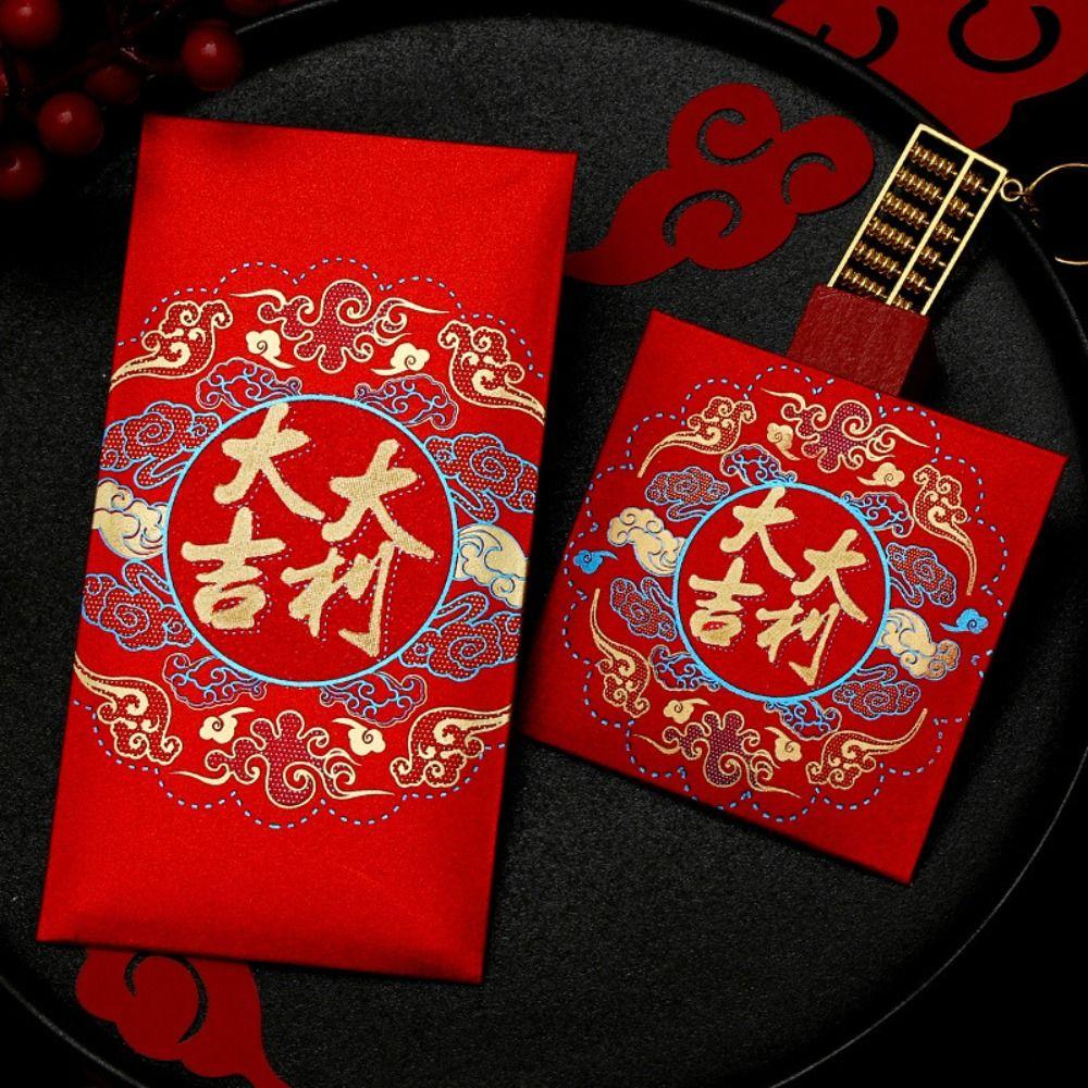 New Year Packet Red Envelope New Year's Blessing Bag Money Bags Blessing Bag Celebration Party