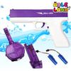 ADLAND Glock Handgun Electric Water Gun Automatic Continuous Shooting Water Supply Water Bomb Automatic Water Gun, Korean Popular Characters