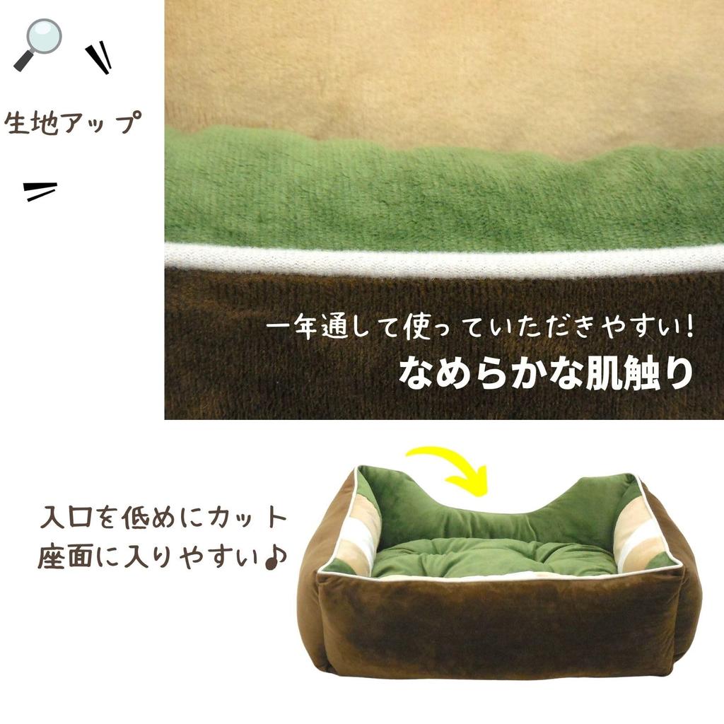 STYRIA Pet Двусторонний Мягкий и Подходящий для и Крупных Собак Кровать для Собак/Кошек, Круглогодичный, Всесезонный, Моющийся, Милый, Стильный, Подушка, Пушистый, Маленький,