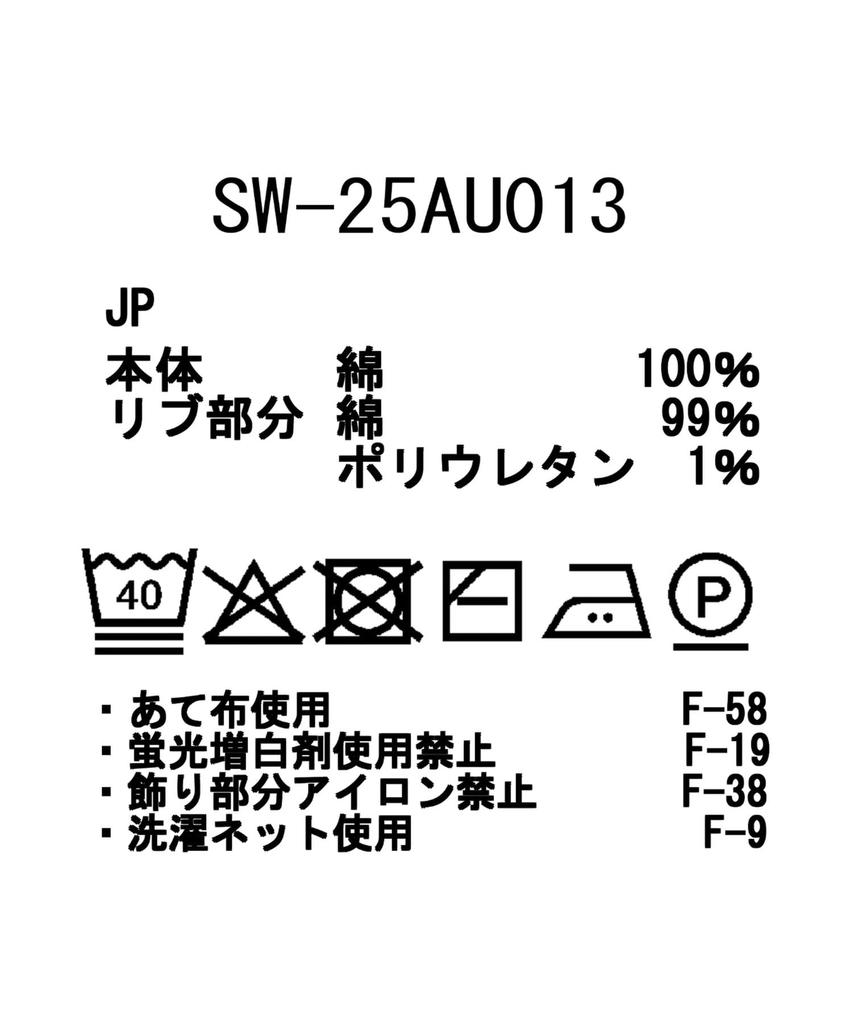 Snow Peak Garment Dyed Hoodie XL SW-25AU013, Men's/Women's, Charcoal,