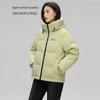 SNOWFLYING Women's Hooded Warm Duck Down Jacket