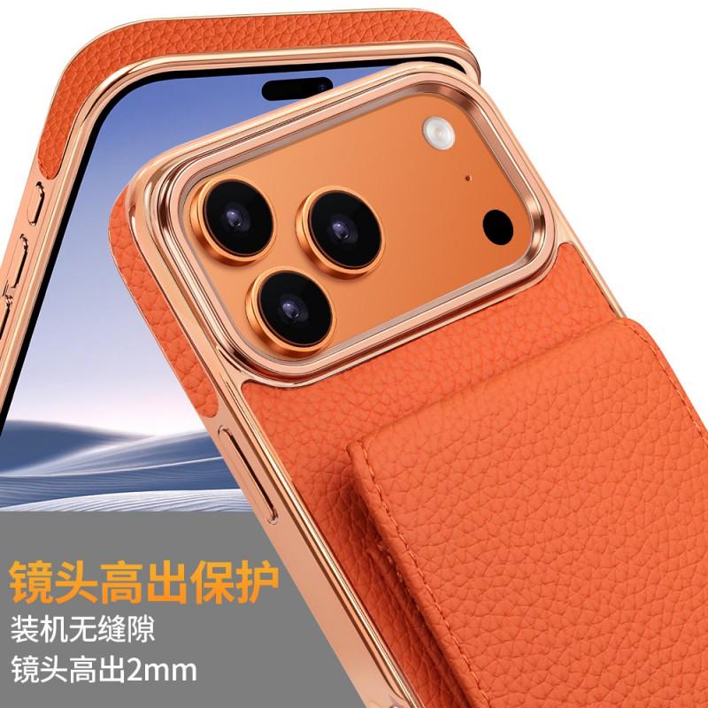 PU Leather Phone Case IPhone Series Card Slot Stand Crossbody Strap Drop Protection