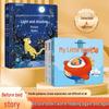 Детский 3D pop-up книжка-сказка со светом и тенью, набор (4 книги)