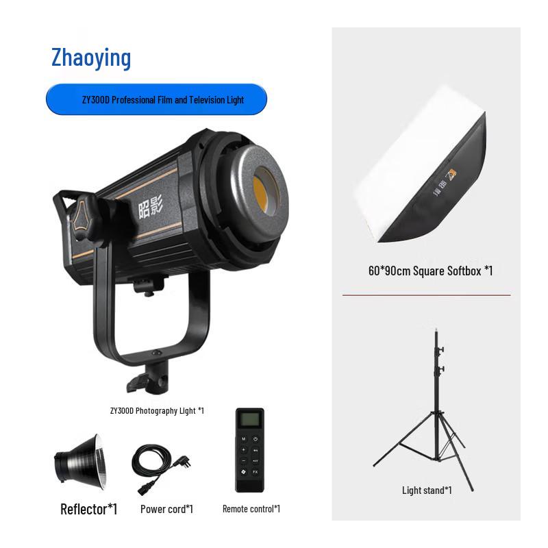 Zhaoying ZY300D 300 Вт светодиодный видео-мягкий свет