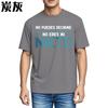 Rock tshirt Comfortable Lightweight Tee You Cant Tell Me What To Do Soft Oversized Tshirt Stylish Oversized Tshirt Vintage