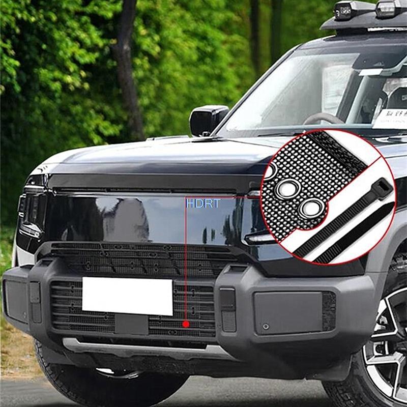 Стиль автомобиля и т.д. Экран Защитная от насекомых Сетка Отделка Для Changan Deepal G318 2024 + Передняя крышка бачка охлаждения Гоночная решетка Аксессуары