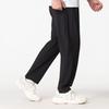 adidas Men's Autumn Woven Sports Pants