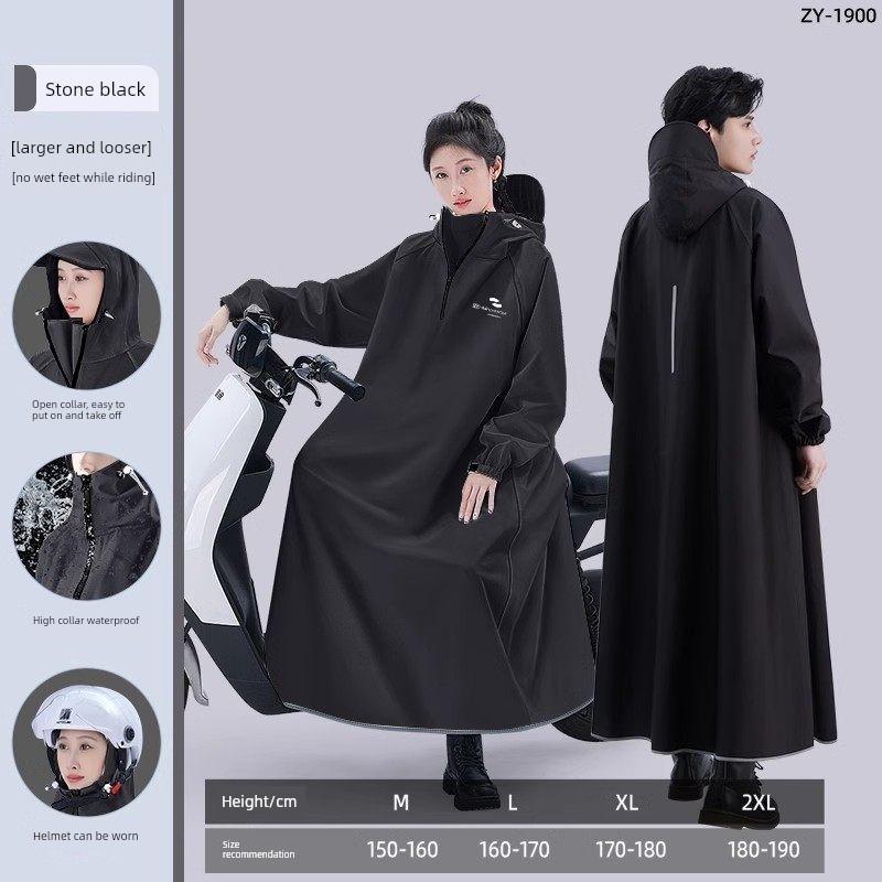 Raincoat for Electric Scooters, Long Style, Full-Body Storm Protection, Adult Women's Model, New Design, Separate Rider and Vehicle Use, Specialized