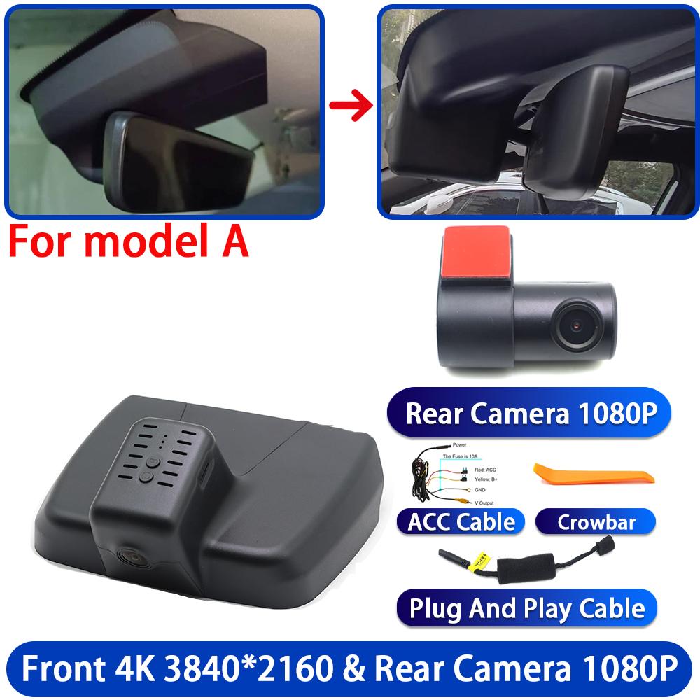 Для Geely Okavango Haoyue L Proton X90 Livan 9 Видеорегистратор Камера DVR 4K UHD 2160P Wifl Plug And Play Видеорегистратор ночное видение
