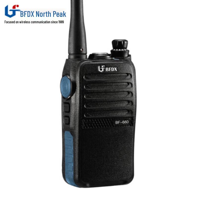 Beifeng BFDX BF-660S Professional 5W Two-Way Radio (CN version)