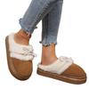 Fashion Elegant Glitter Bowknot Furry Mules Slippers Women 2025 Winter Soft Thick Bottom Indoor Slippers Fashion Faux Fur Slippers