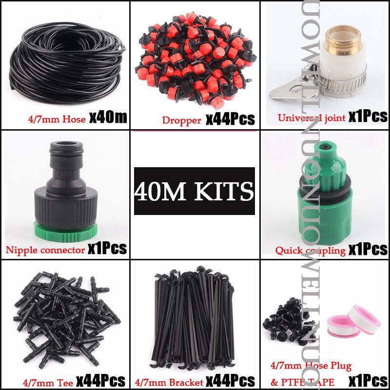 50M~5M Micro Drip Irrigation System 8-Holes Flow Adjustable Watering System Kits Automatic Gardening Irrigation Nozzle Set Tool