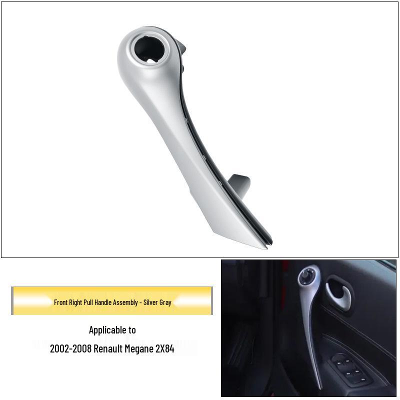 Накладка на внутреннюю ручку двери для Renault Megane 2 2002-2008