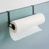 Wall Mounted Under Cabinet Paper Towel Holder Minimalist Cling Wrap Storage Rack  Apartment
