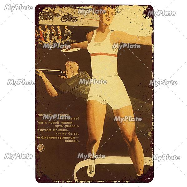 Русский металлический знак, винтажная табличка, жестяная вывеска, настенный декор для бара, клуба, человека, пещеры, сбор СССР, спортивный постер