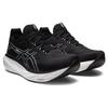 Asics Gel Nimbus 25 4E Wide Black Pure Silver Men Sneakers 1011B618-001