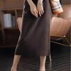 Temperature Drooping Wool Knitted Skirt for Women's New Autumn and Winter High-waisted A-line Skirt Is Super Beautiful